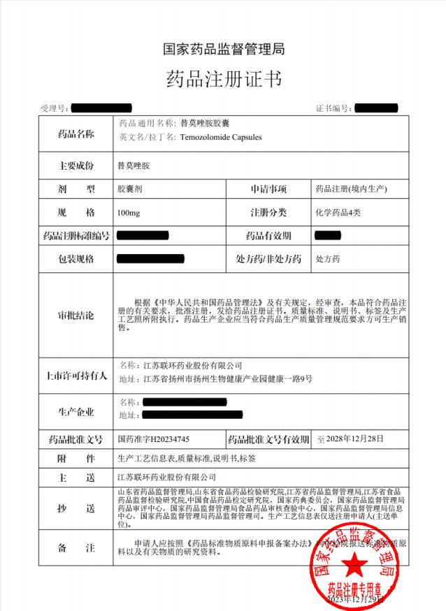 圖片1.jpg 圖片1.jpg