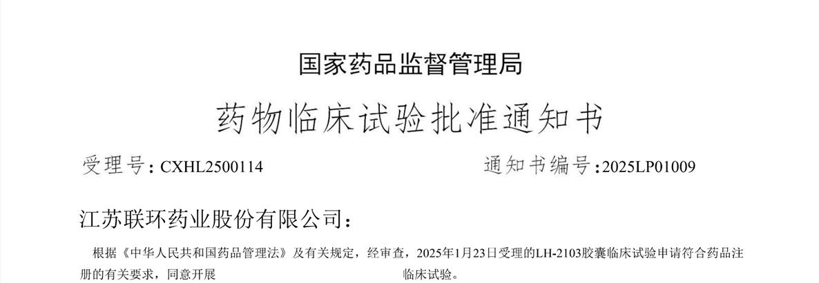 圖片1.jpg 圖片1.jpg